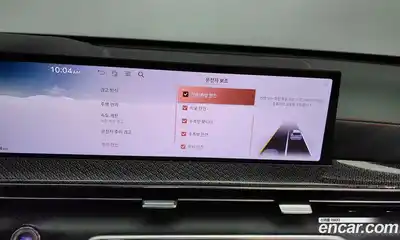 Genesis GV80 2024 2.5 Автомат в Москве № 59034, миниатюра 10