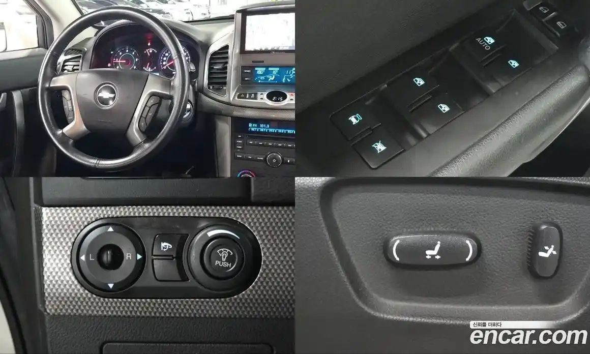 Chevrolet Captiva 2012 2.0 Автомат в Москве № 59686, фото 16