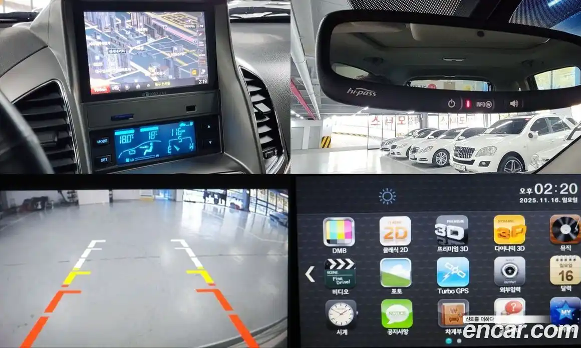 Chevrolet Captiva 2012 2.0 Автомат в Москве № 59686, фото 17