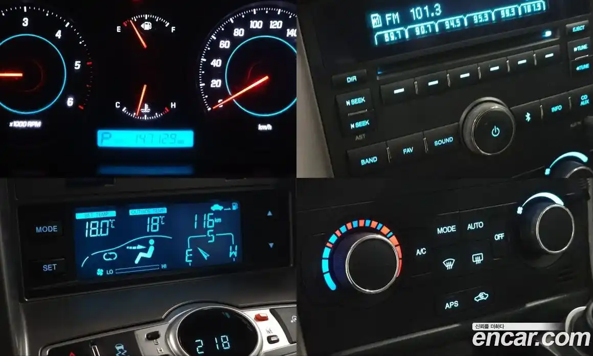 Chevrolet Captiva 2012 2.0 Автомат в Москве № 59686, фото 18