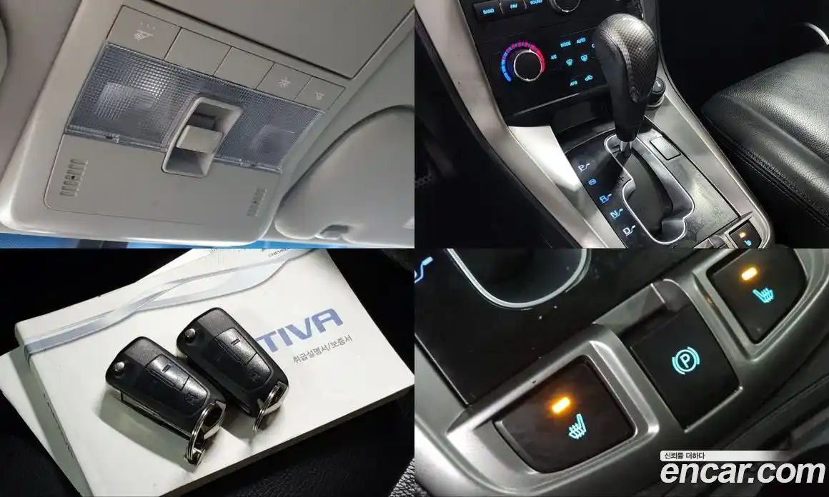 Chevrolet Captiva 2012 2.0 Автомат в Москве № 59686, фото 19