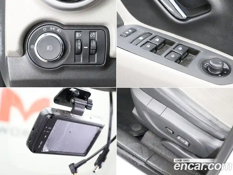 Chevrolet Trax 2014 1.4 Автомат в Москве № 64985, фото 18