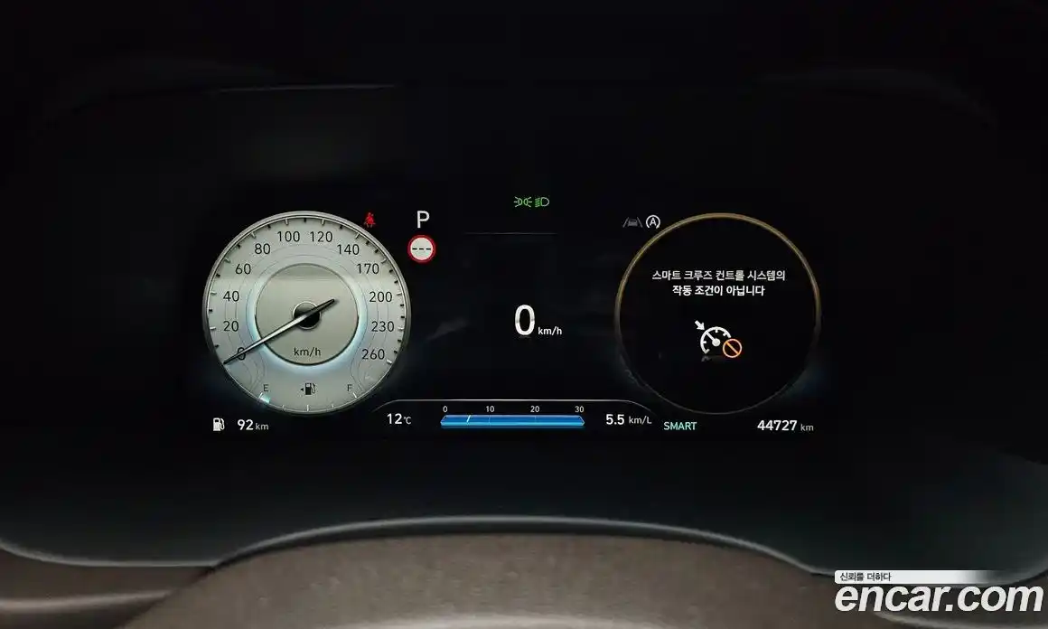 Hyundai Palisade 2023 3.8 Автомат в Москве № 6775, фото 12