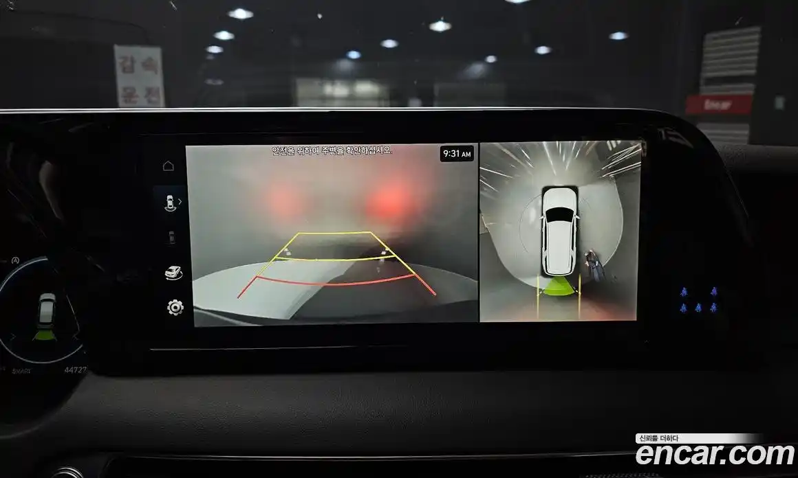 Hyundai Palisade 2023 3.8 Автомат в Москве № 6775, фото 4