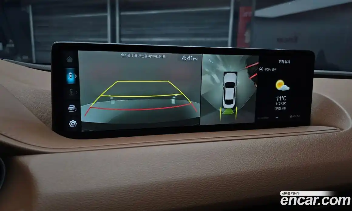 Genesis G80 2022 2.5 Автомат в Москве № 82656, фото 14