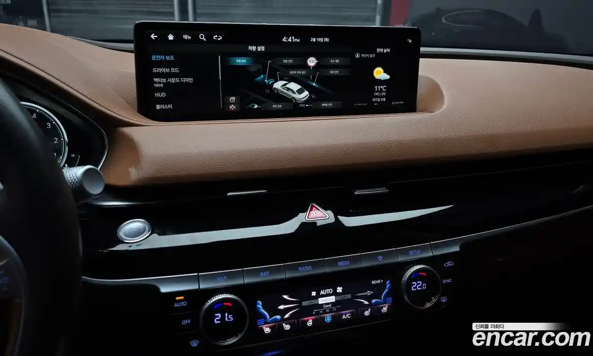 Genesis G80 2022 2.5 Автомат в Москве № 82656, фото 15