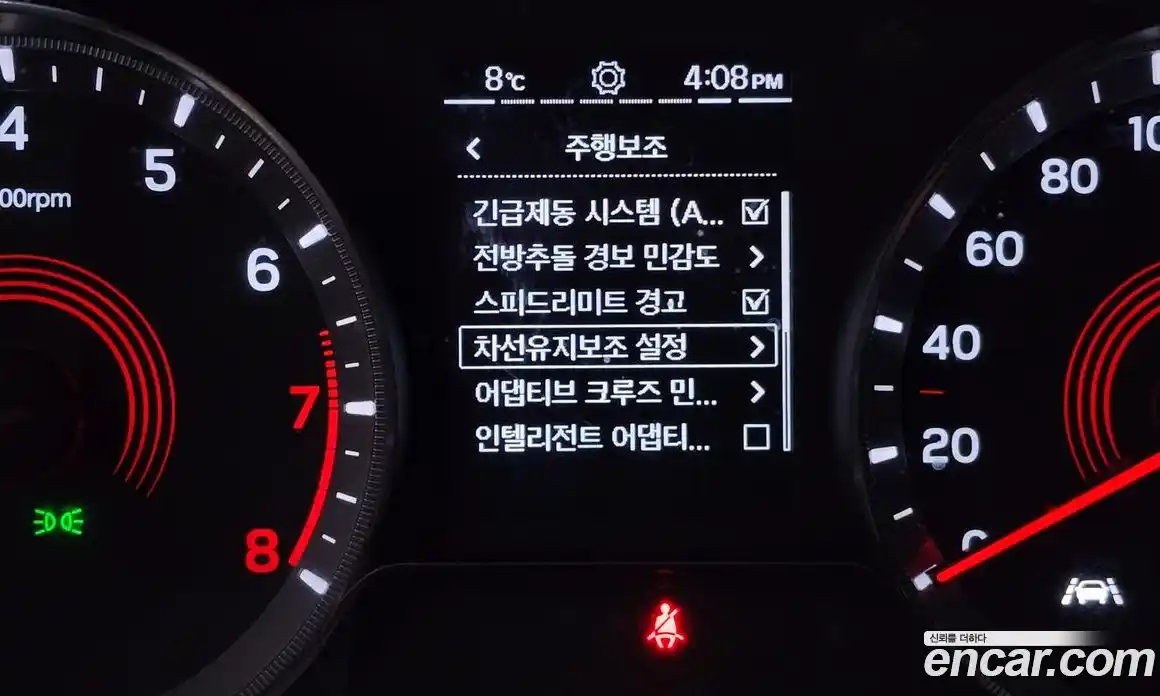 SsangYong Korando 2022 1.5 Автомат в Москве № 83346, фото 8