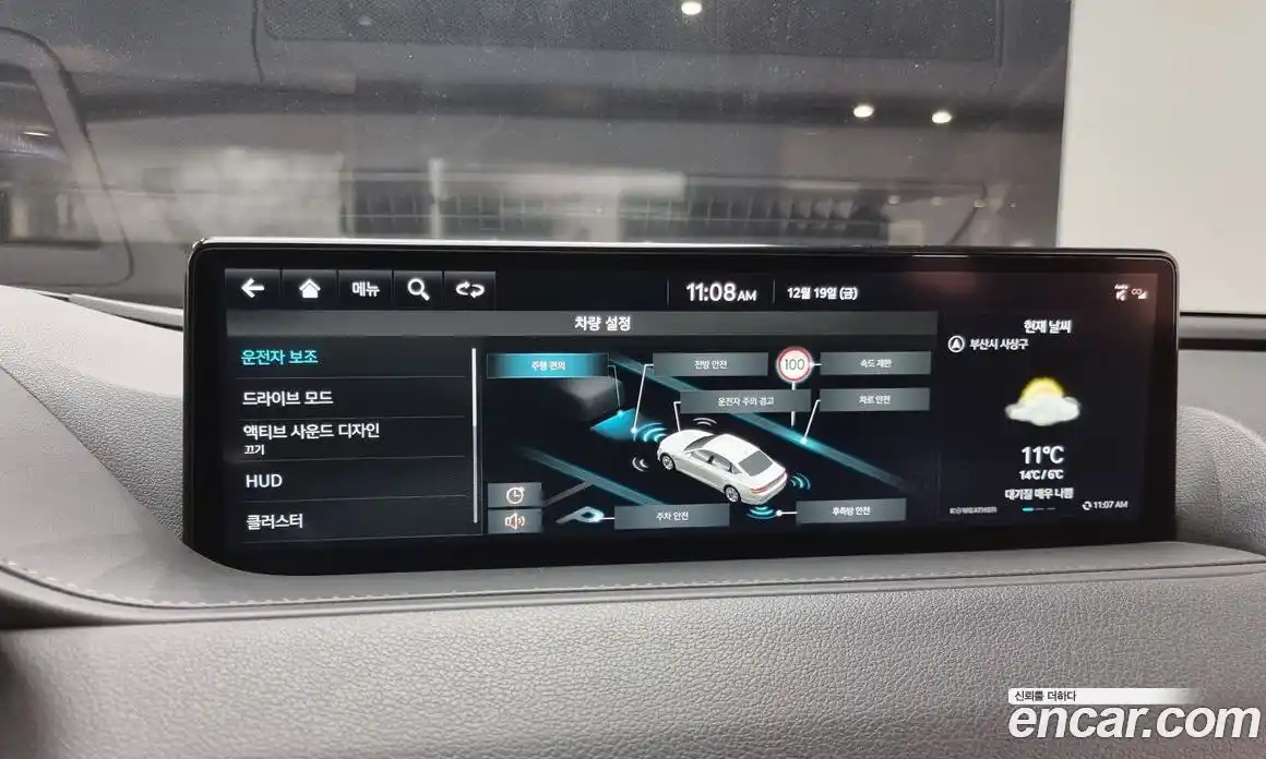 Genesis G80 2022 2.5 Автомат в Москве № 83687, фото 5