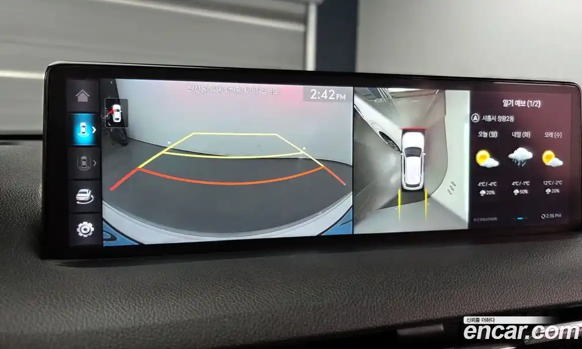 Genesis GV70 2022 0.1 Автомат в Москве № 84356, фото 7