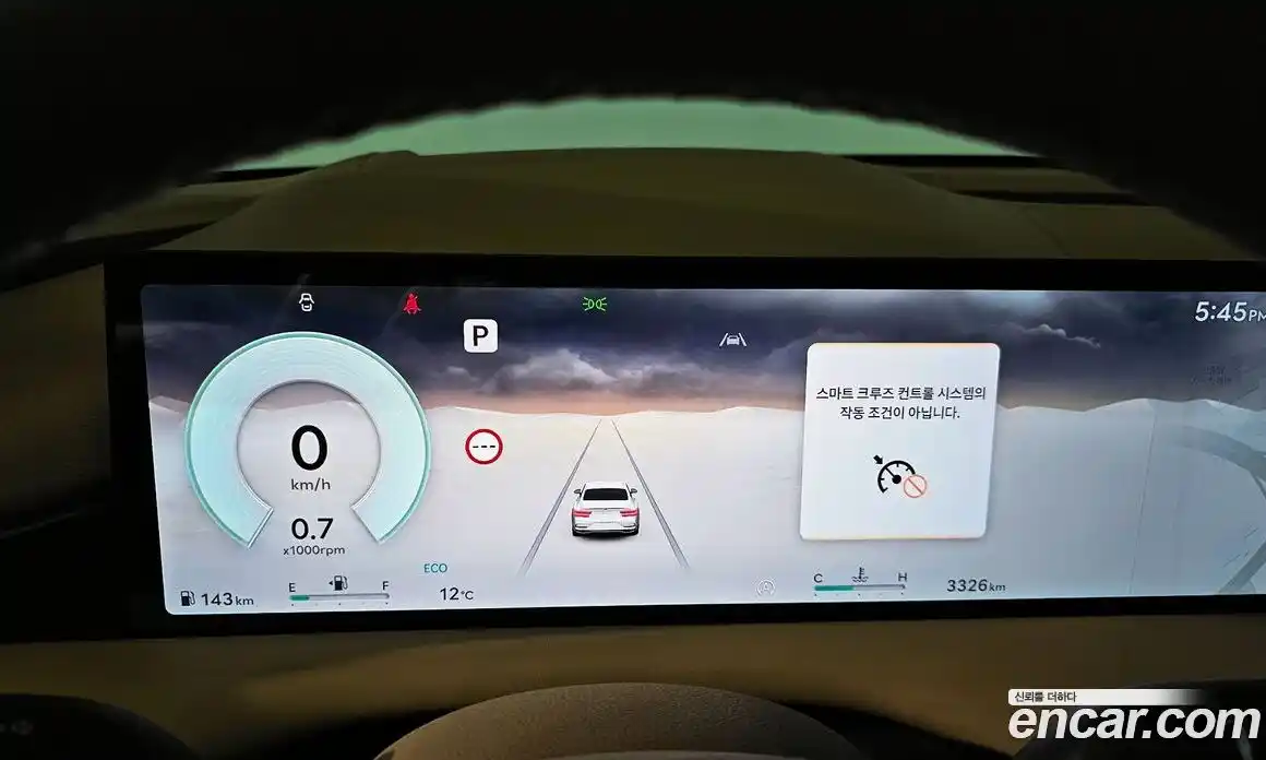 Genesis G80 2025 2.5 Автомат в Москве № 84774, фото 15