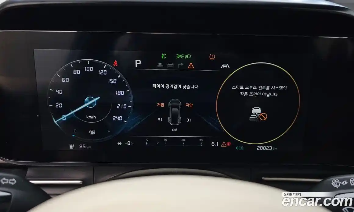 Kia Canival 2023 3.5 Автомат в Москве № 94939, фото 7