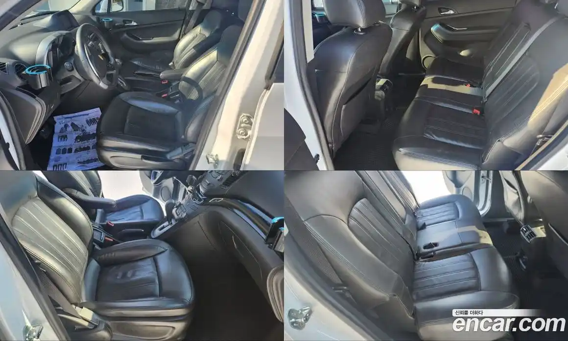 Chevrolet Orlando 2013 2.0 Автомат в Москве № 104643, фото 11