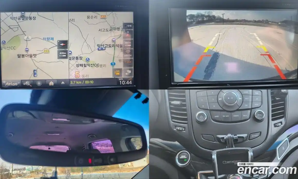 Chevrolet Orlando 2013 2.0 Автомат в Москве № 104643, фото 14