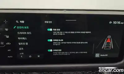 Kia Tasman 2026 2.5 Автомат в Москве № 10558, миниатюра 12