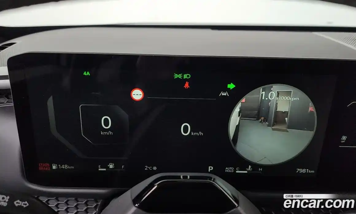 Kia Tasman 2026 2.5 Автомат в Москве № 10558, фото 19