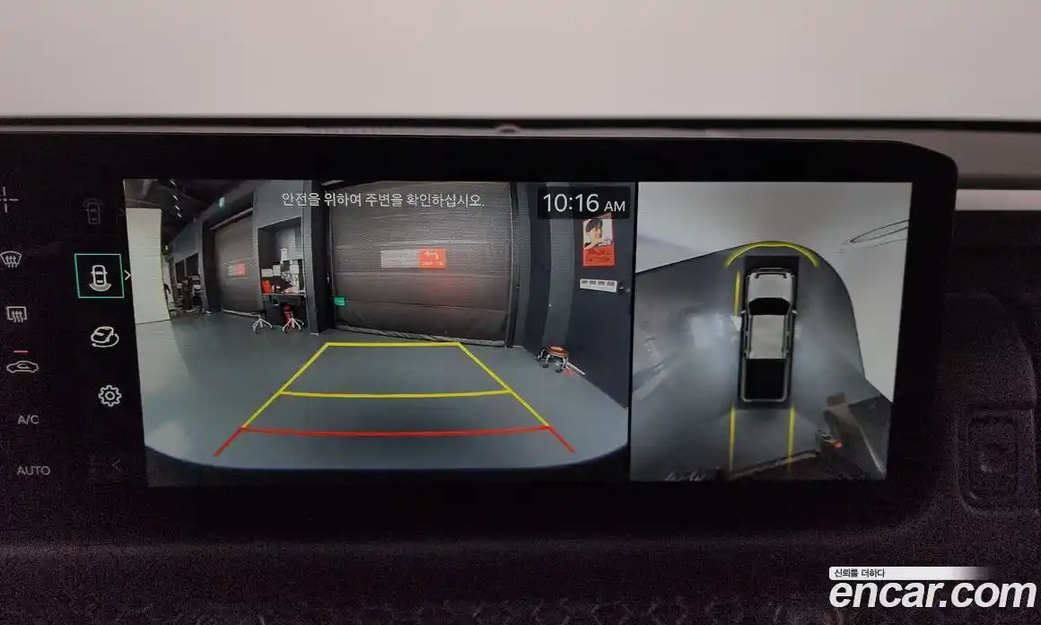 Kia Tasman 2026 2.5 Автомат в Москве № 10558, фото 6