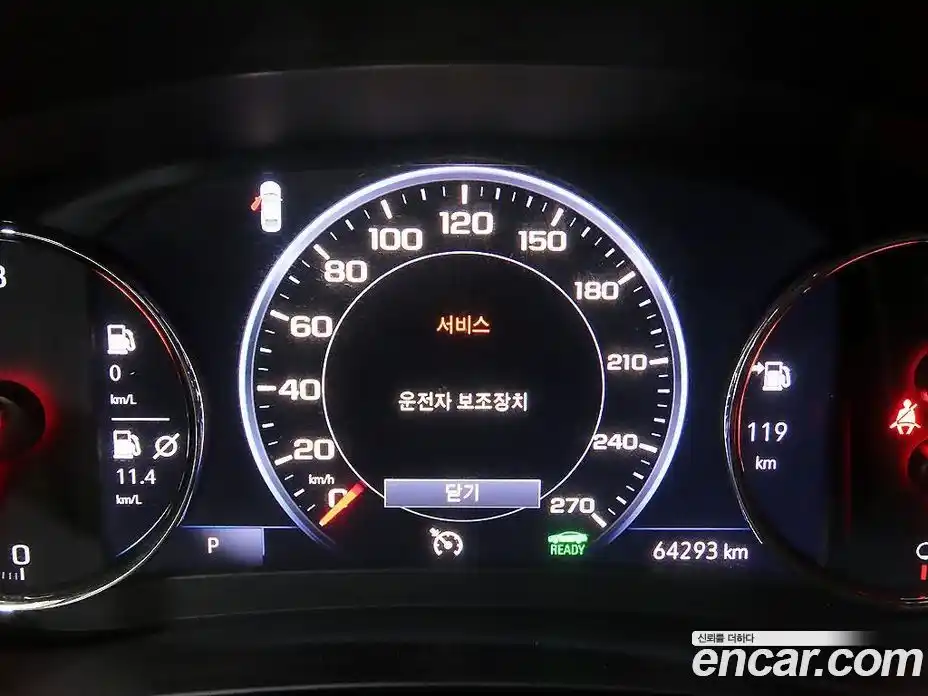 Chevrolet Malibu 2021 2.0 Автомат в Москве № 105870, фото 9