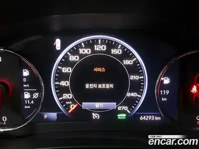 Chevrolet Malibu 2021 2.0 Автомат в Москве № 105870, миниатюра 9