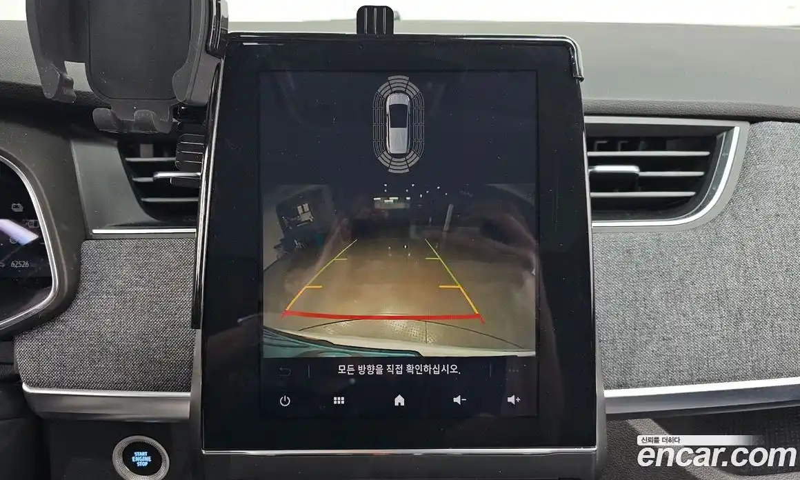 Renault Zoe 2021 0.2 Автомат в Москве № 107312, фото 13