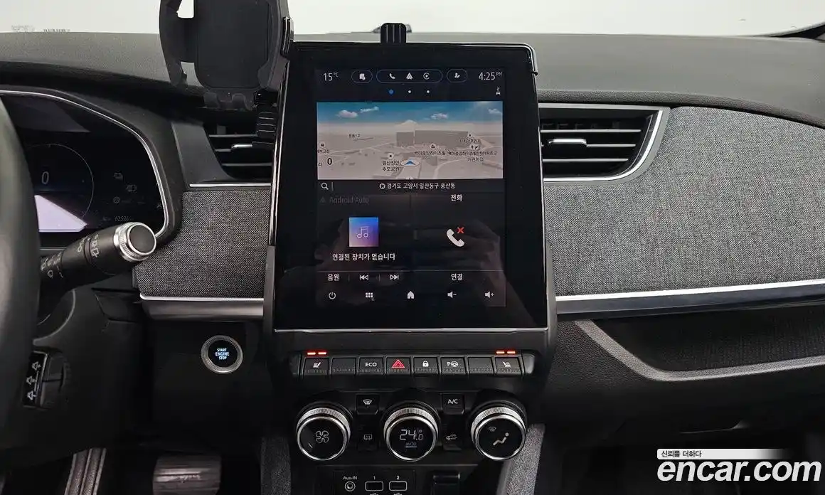 Renault Zoe 2021 0.2 Автомат в Москве № 107312, фото 19