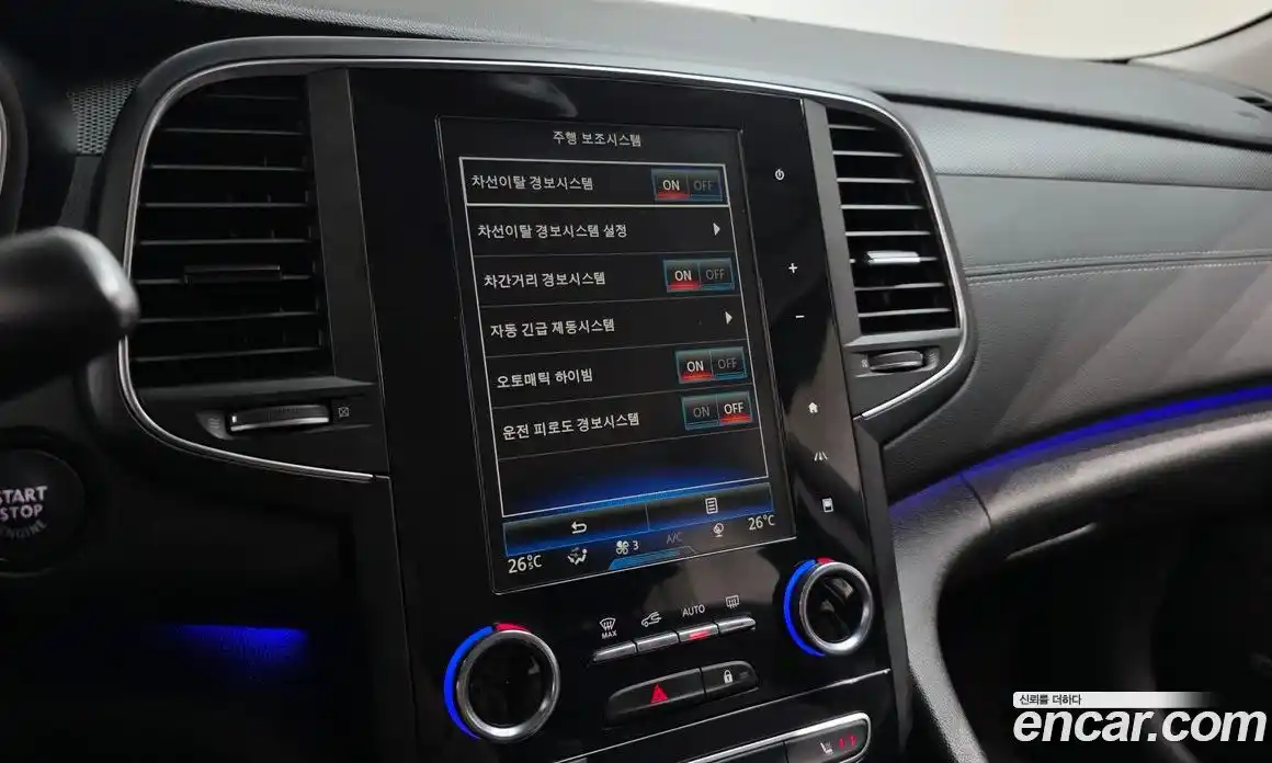 Renault SM6 2020 2.0 Автомат в Москве № 107509, фото 16