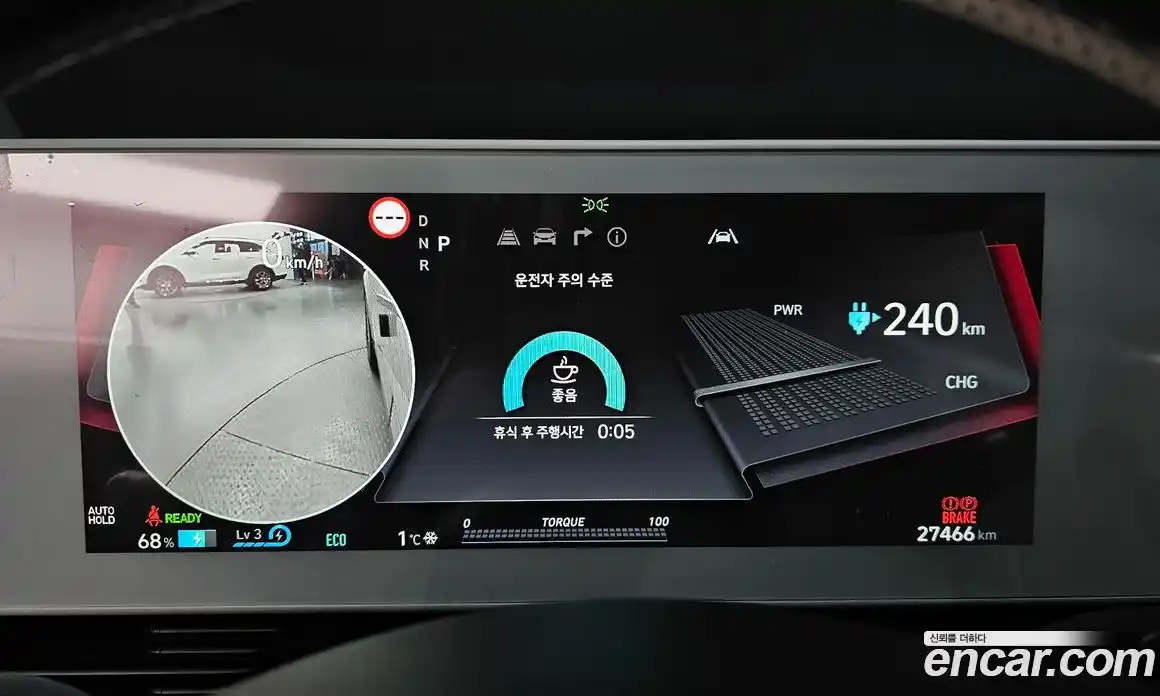 Hyundai Ioniq 5 2024 0.1 Автомат в Москве № 109947, фото 13