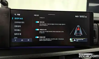 Hyundai Santa Fe 2024 1.6 Автомат в Москве № 110045, миниатюра 9