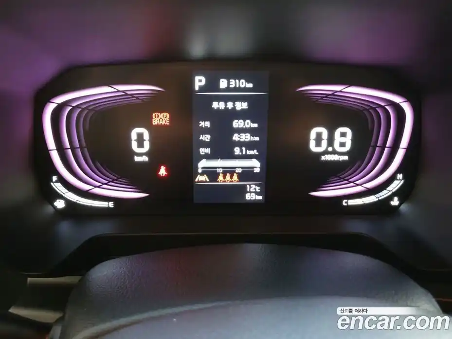 Kia Ray 2025 1.0 Автомат в Москве № 114034, фото 8