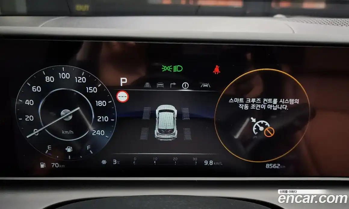 Kia Seltos 2025 1.6 Автомат в Москве № 114937, фото 3