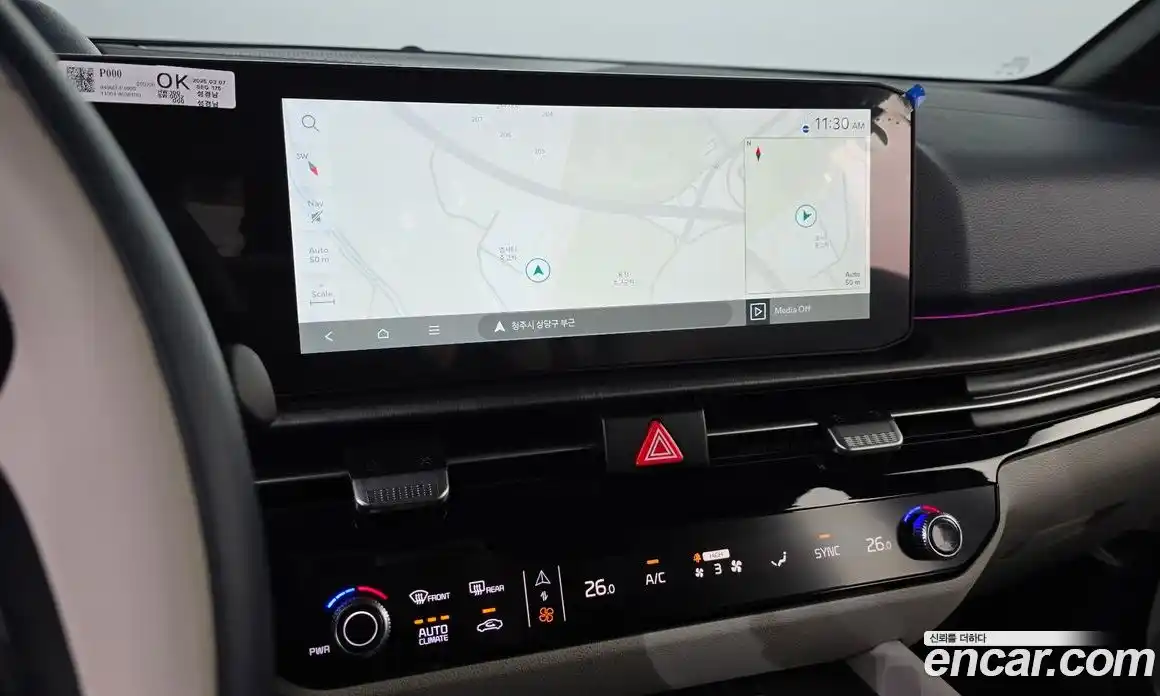 Kia Sportage 2025 1.6 Автомат в Москве № 115248, фото 12