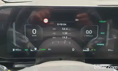 Kia Canival 2026 1.6 Автомат в Москве № 11524, миниатюра 5