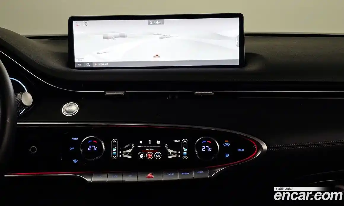 Genesis GV70 2024 2.5 Автомат в Москве № 116877, фото 4