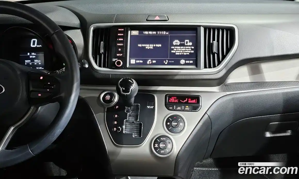 Kia Ray 2021 1.0 Автомат в Москве № 117491, фото 20