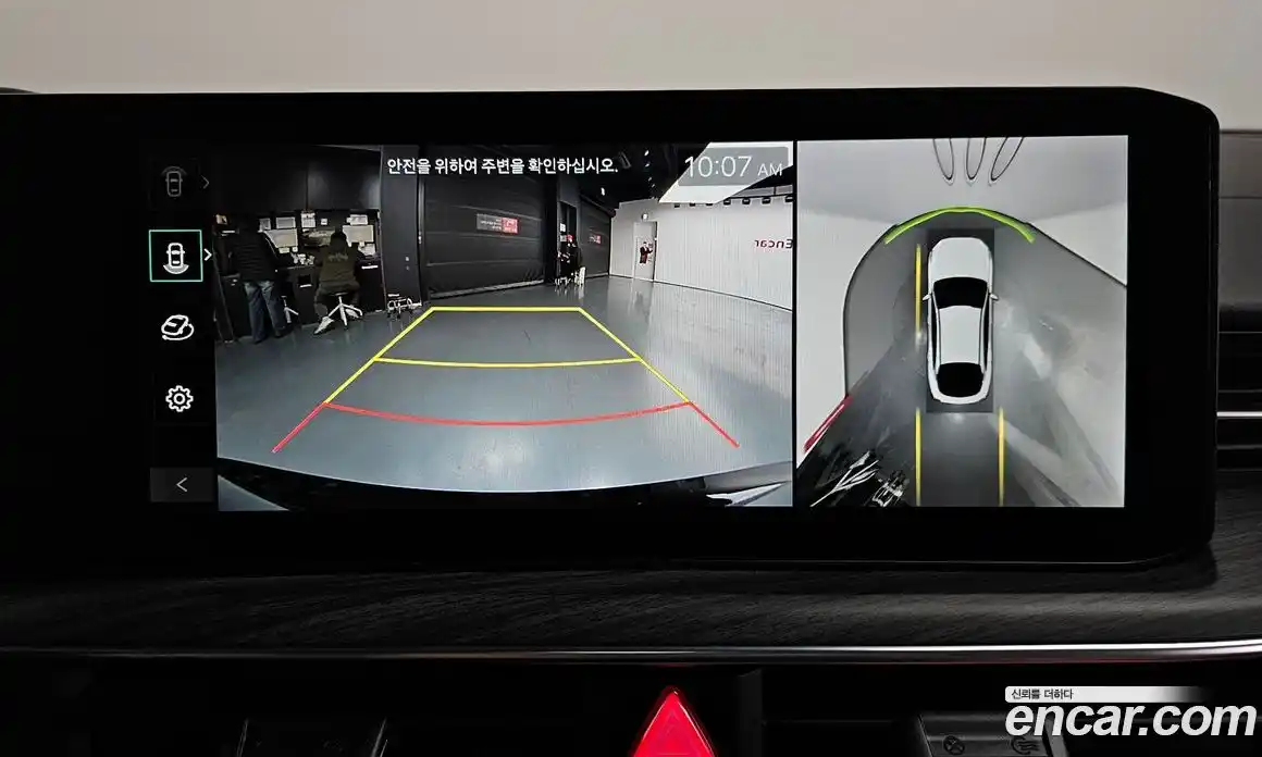 Kia K5 2024 1.6 Автомат в Москве № 120311, фото 15