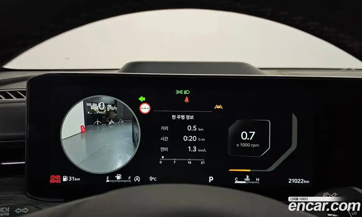 Kia K5 2024 1.6 Автомат в Москве № 120311, фото 8