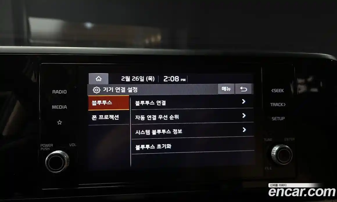 Kia Canival 2021 3.5 Автомат в Москве № 121330, фото 17