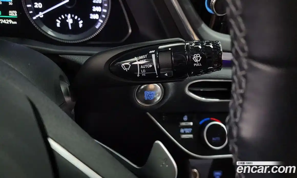 Hyundai Sonata 2023 2.0 Автомат в Москве № 123446, фото 8