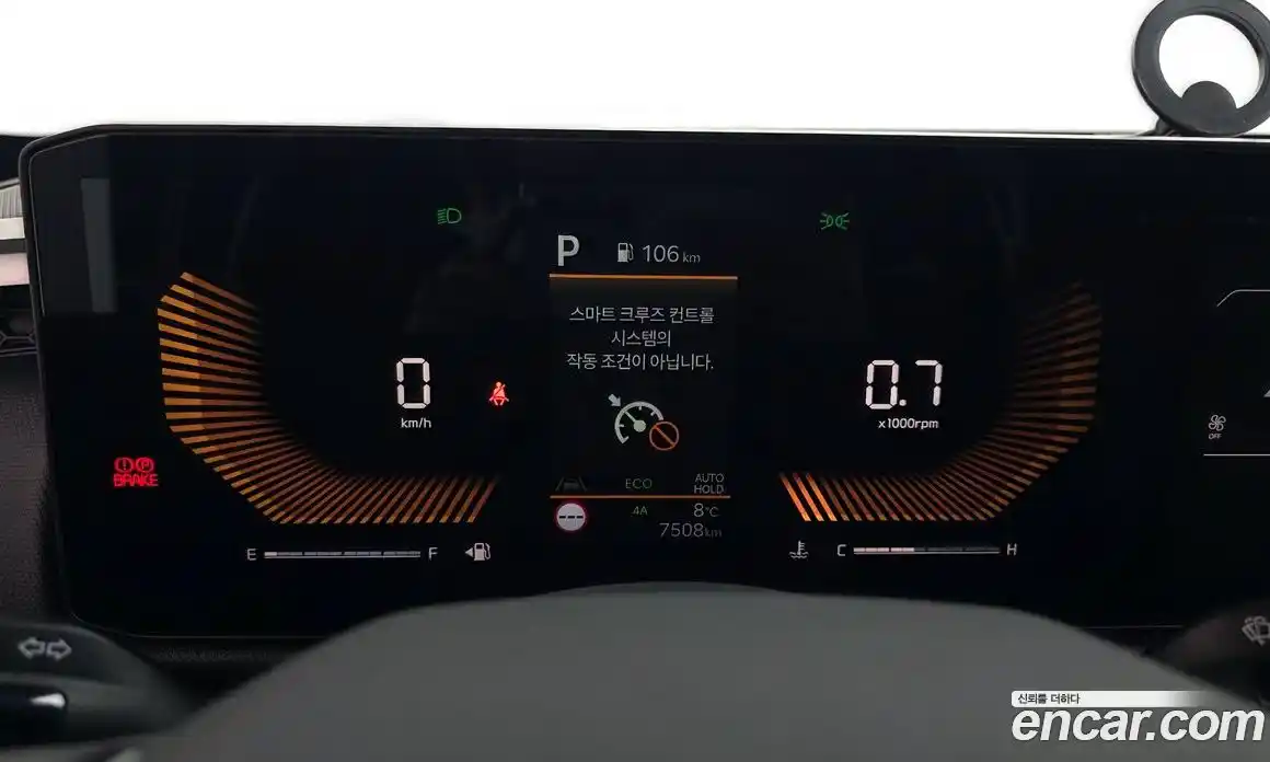 Kia Tasman 2026 2.5 Автомат в Москве № 123822, фото 8