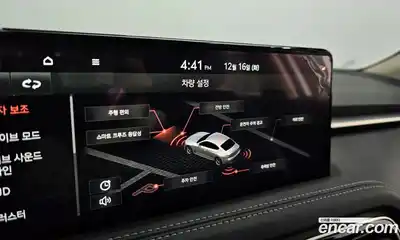 Genesis G70 2023 2.0 Автомат в Москве № 124464, миниатюра 8