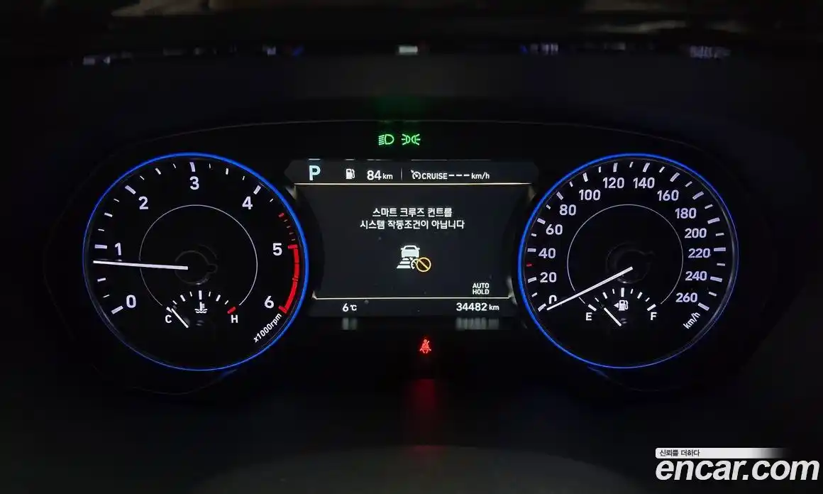 Hyundai Palisade 2022 2.2 Автомат в Москве № 125725, фото 20