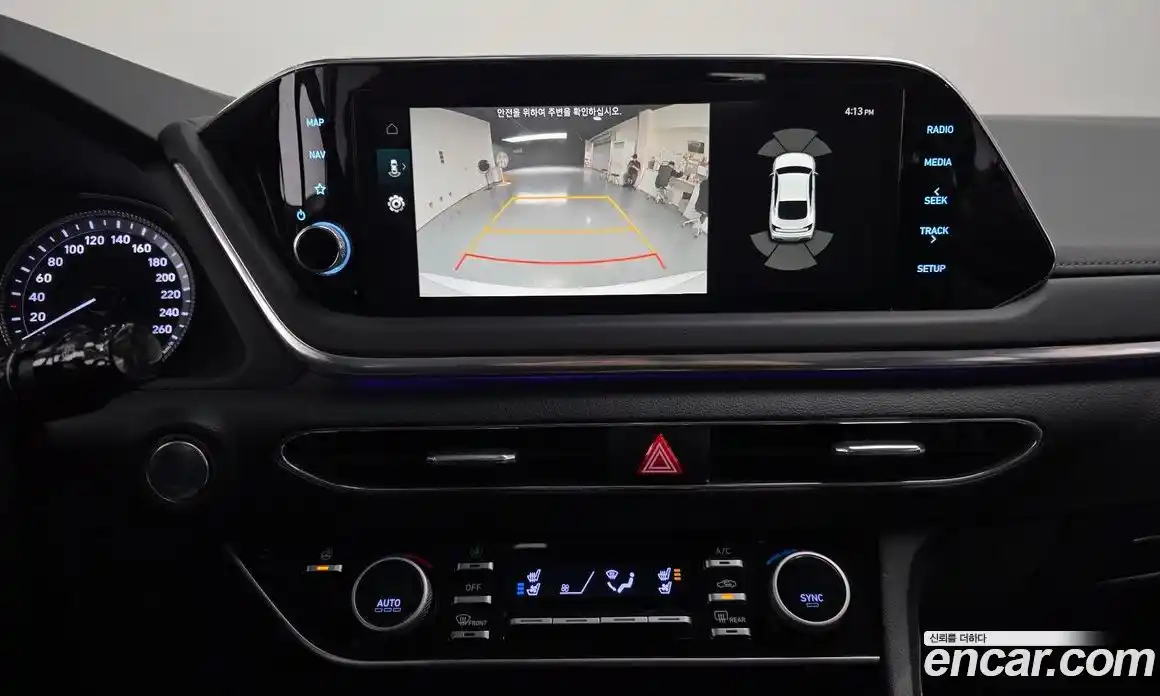 Hyundai Sonata 2023 1.6 Автомат в Москве № 125981, фото 14