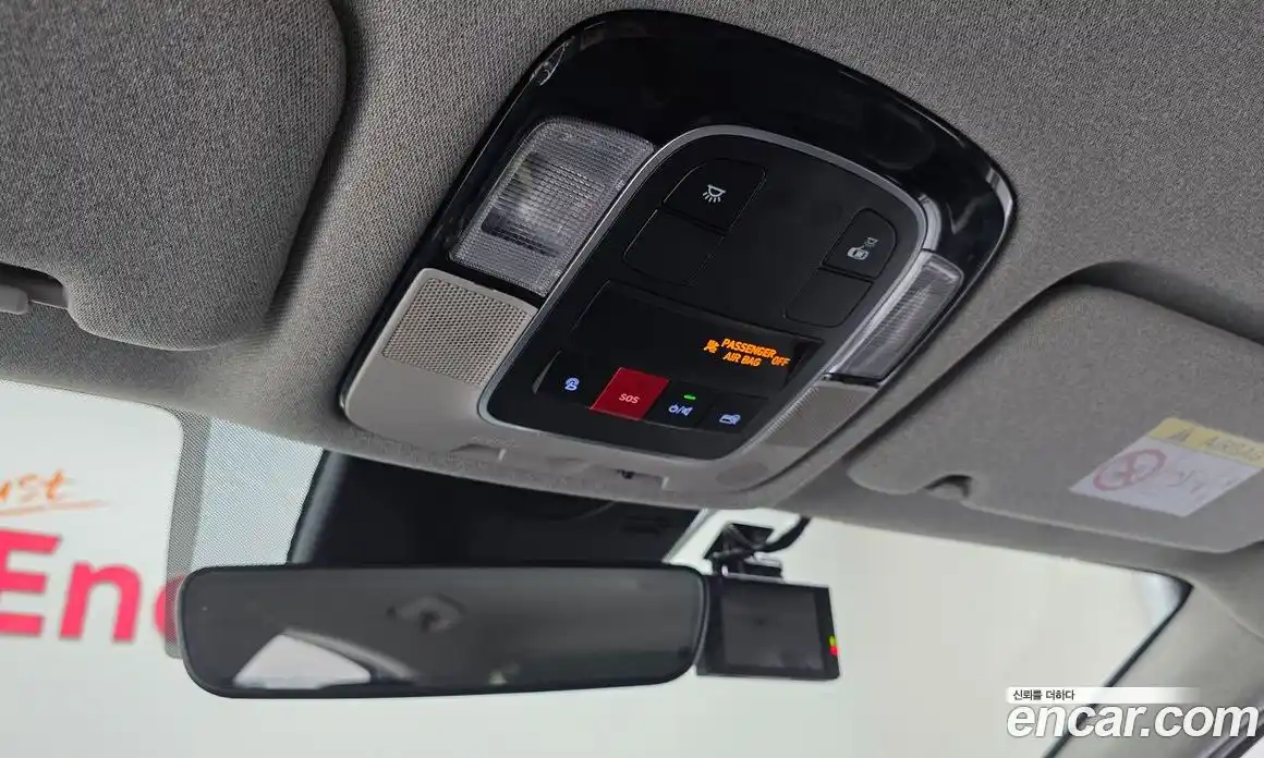 Hyundai Sonata 2023 1.6 Автомат в Москве № 125981, фото 19