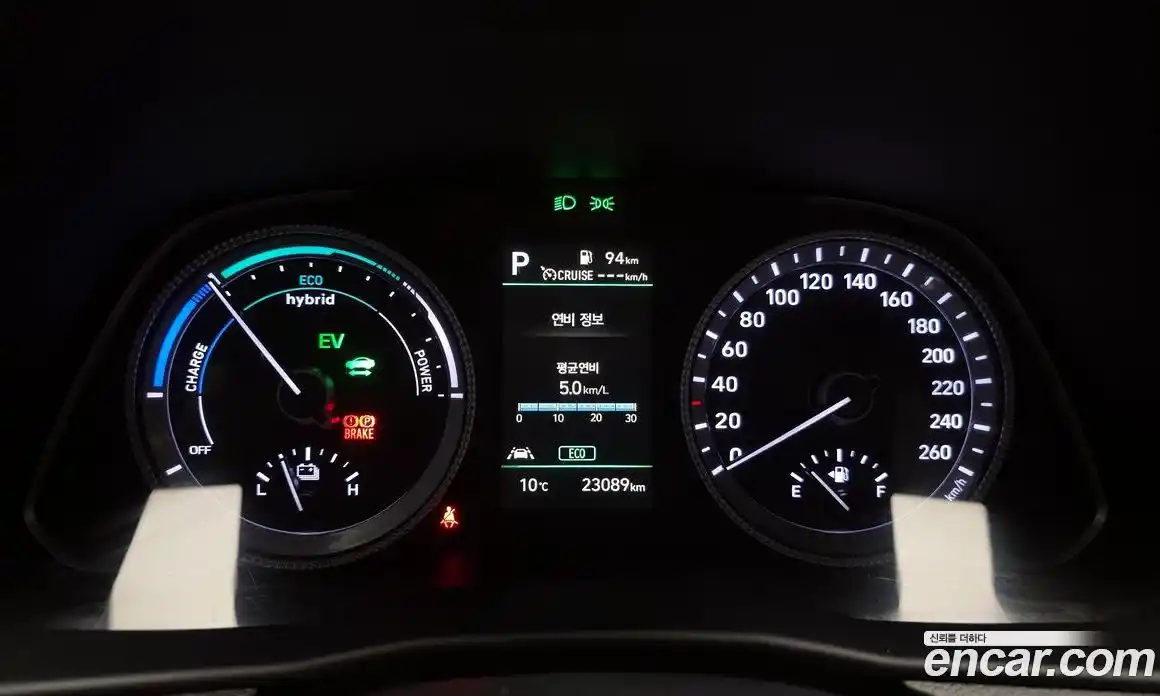 Hyundai Sonata 2022 2.0 Автомат в Москве № 126011, фото 8