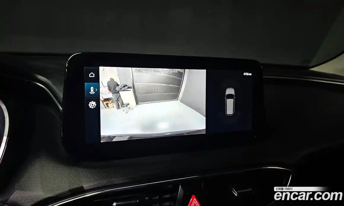 Hyundai Santa Fe 2022 2.2 Автомат в Москве № 126073, фото 12