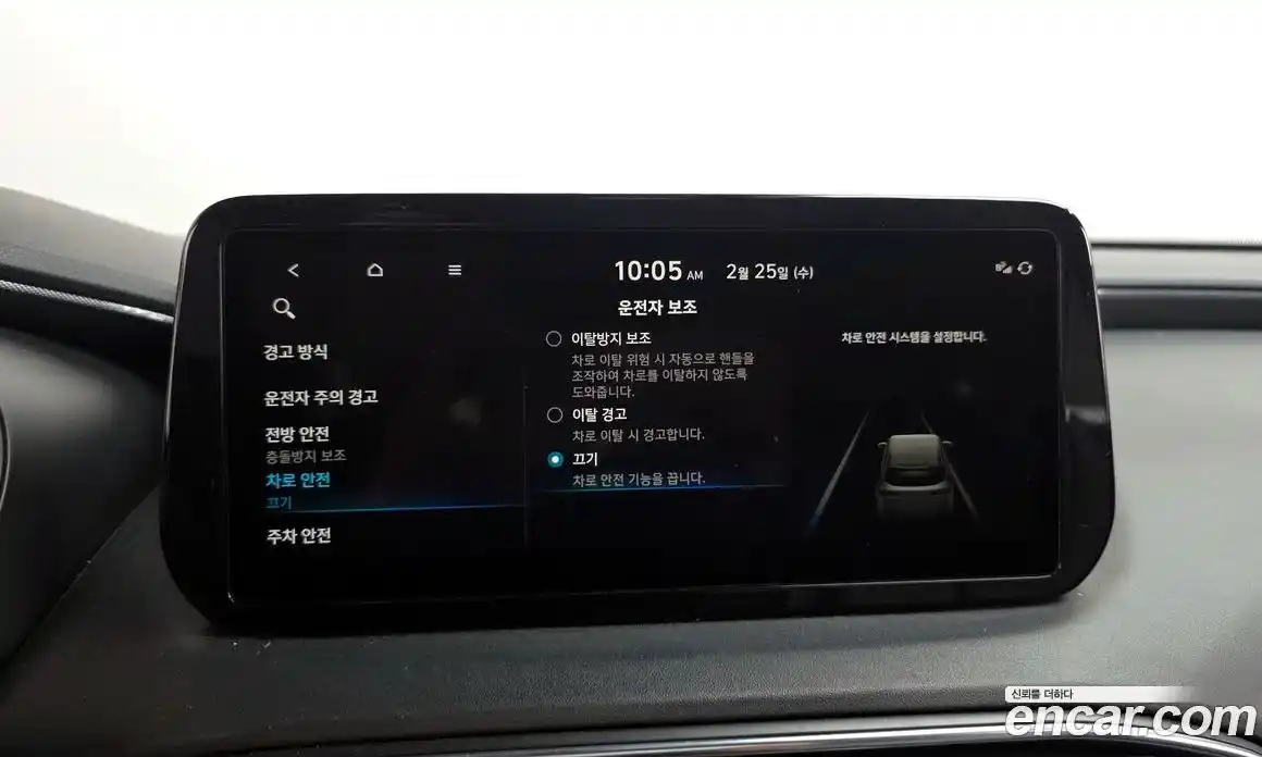 Hyundai Santa Fe 2021 2.2 Автомат в Москве № 126171, фото 7