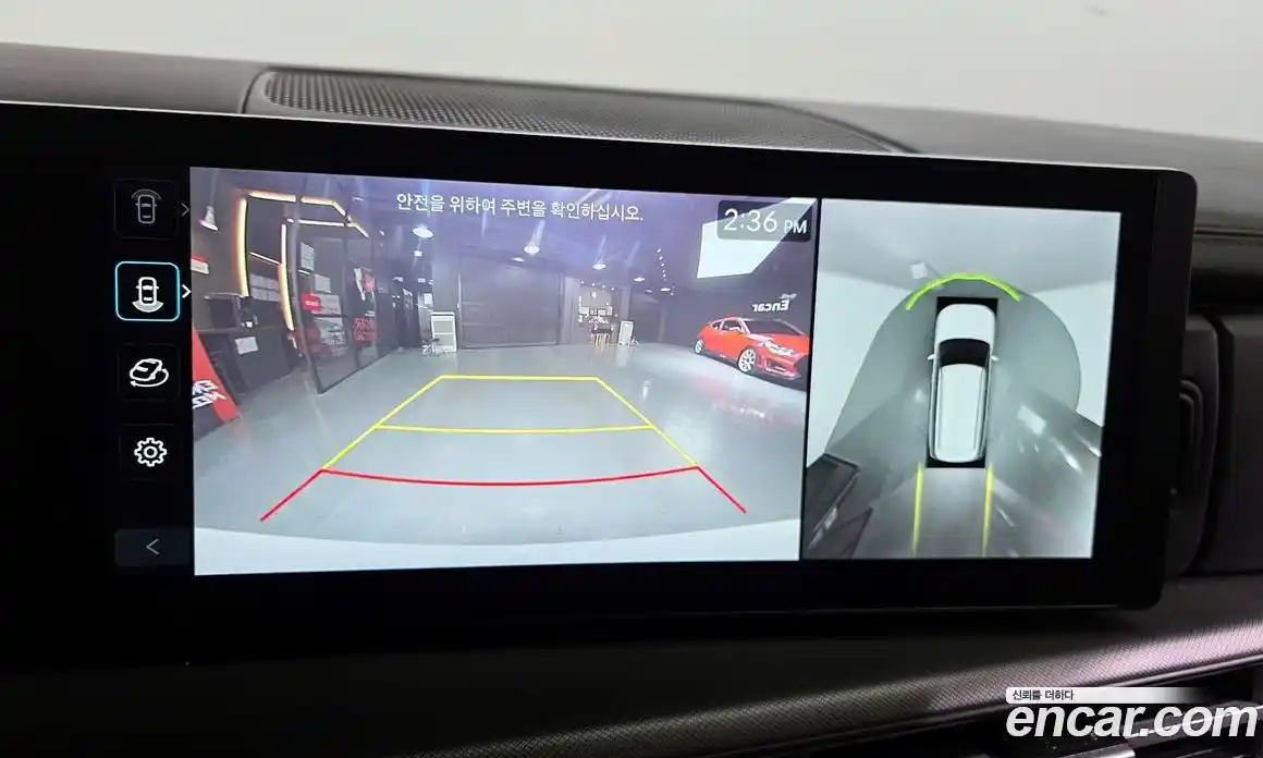 Hyundai Santa Fe 2024 1.6 Автомат в Москве № 126238, фото 13