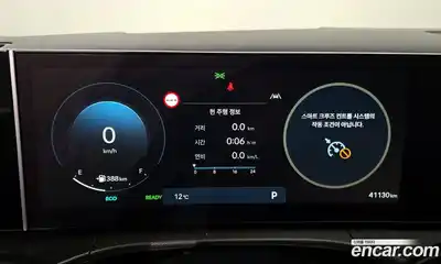 Hyundai Santa Fe 2024 1.6 Автомат в Москве № 126238, миниатюра 3