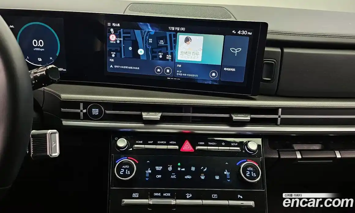 Hyundai Santa Fe 2024 1.6 Автомат в Москве № 126320, фото 20