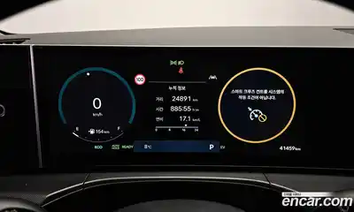 Hyundai Santa Fe 2024 1.6 Автомат в Москве № 126320, миниатюра 3