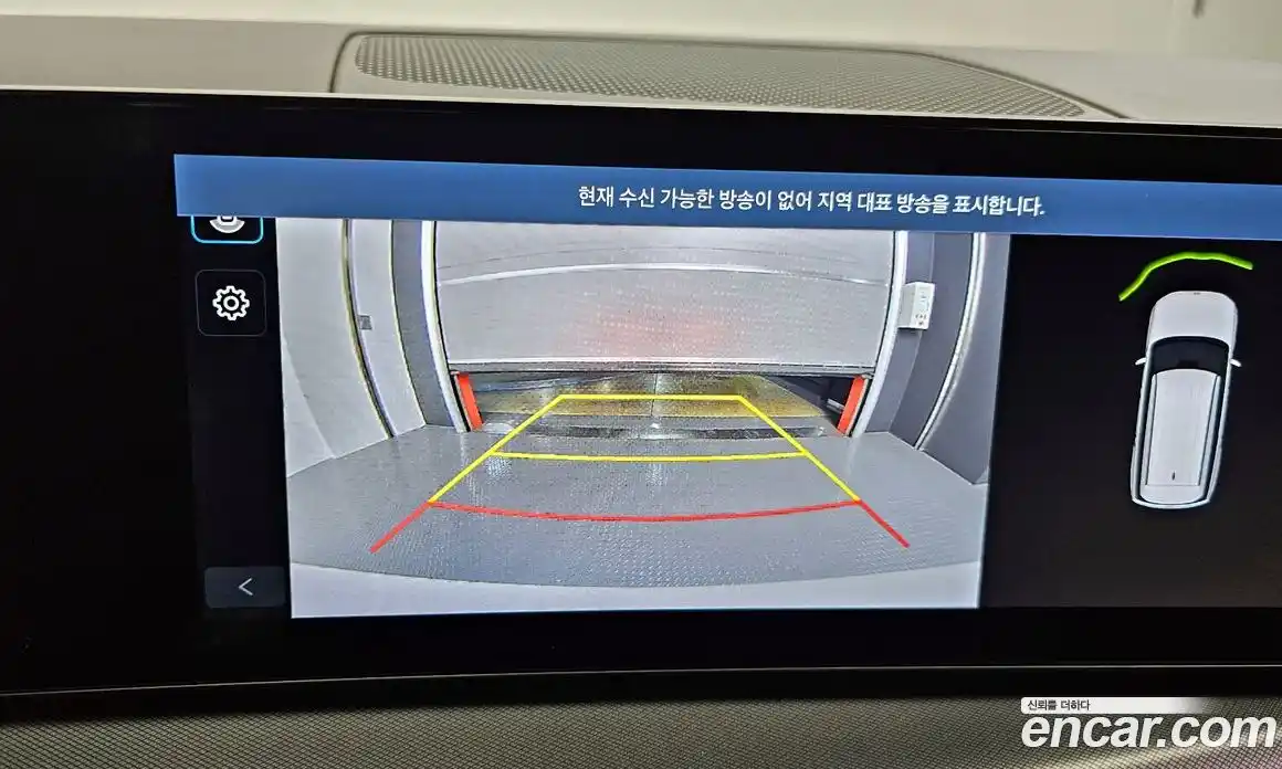 Hyundai Santa Fe 2024 1.6 Автомат в Москве № 126320, фото 10